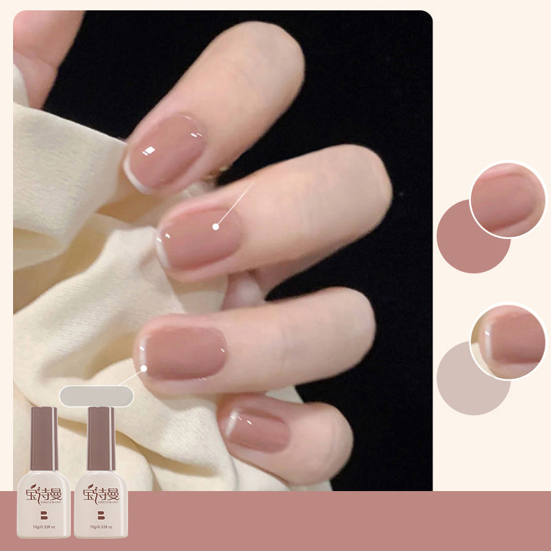 Nude Gel Polish Series NAILSAMI