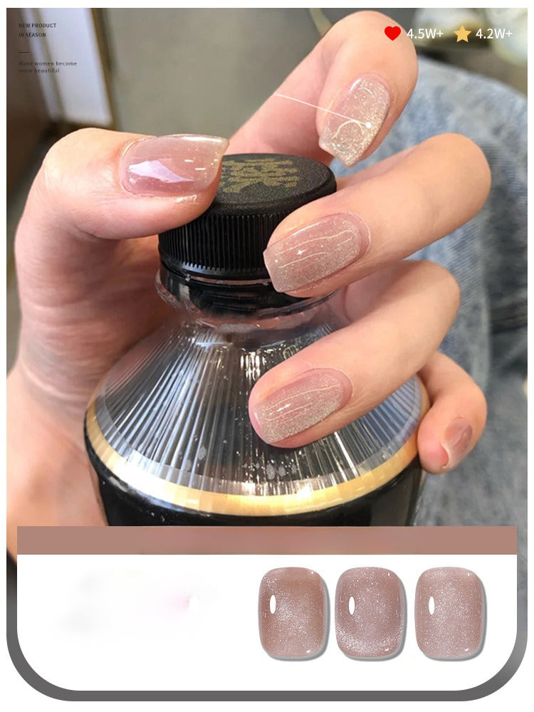 Flesh Pink Crystal Cat Eye cat eye gel polish for subtle and sophisticated nail designs featuring a flesh pink cat eye shimmer, perfect for a natural and polished look