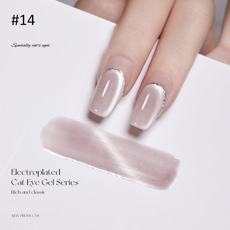 Cat eye gel polish Color 14 for bold and captivating nail art with a shimmering lavender cat eye effect, adding a touch of elegance