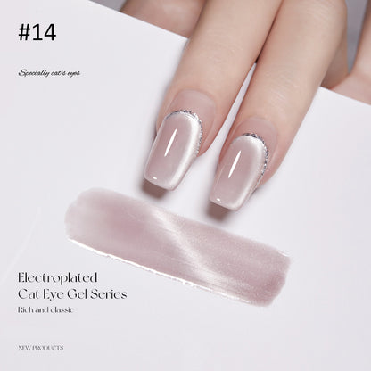 Cat eye gel polish Color 14 for bold and captivating nail art with a shimmering lavender cat eye effect, adding a touch of elegance