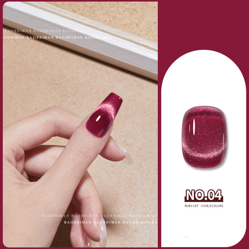 Cat eye gel polish 04 for striking and dramatic nail art featuring a dark red cat eye shimmer that captures attention