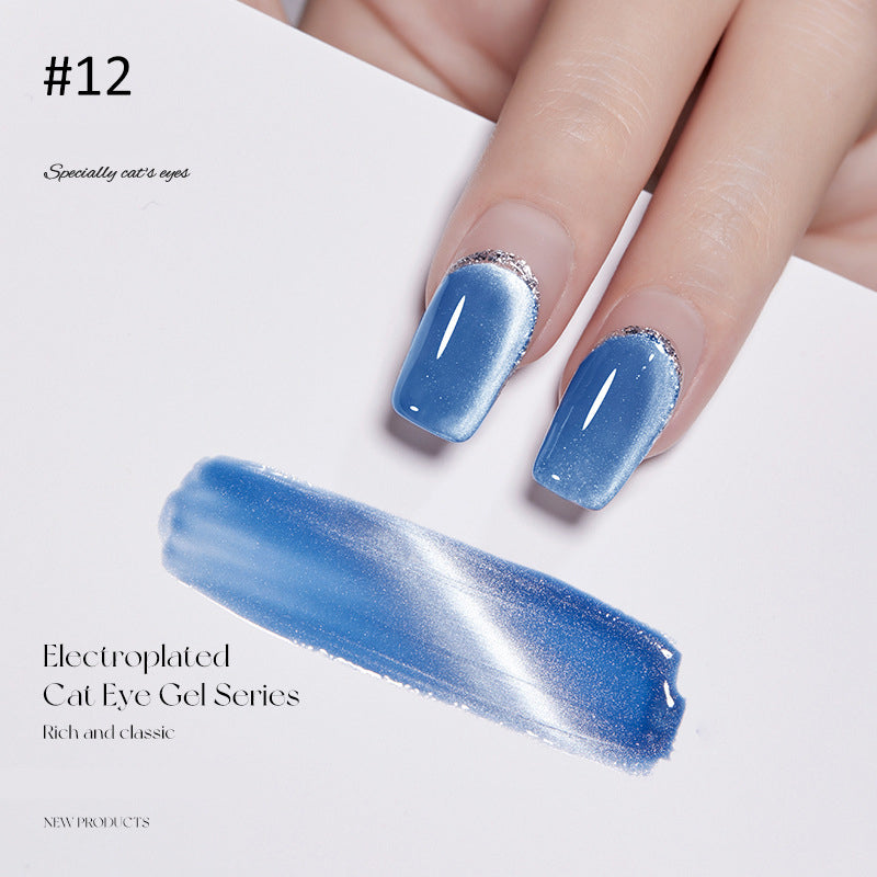 Cat eye gel polish Color 12 for creating dynamic and vibrant nail art with a bright sky blue cat eye shimmer, perfect for a lively appearance