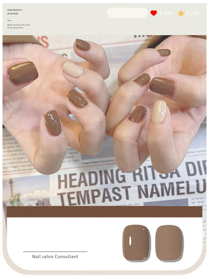 36-Color Caramel Gel Polish Series 2024 NAILSAMI