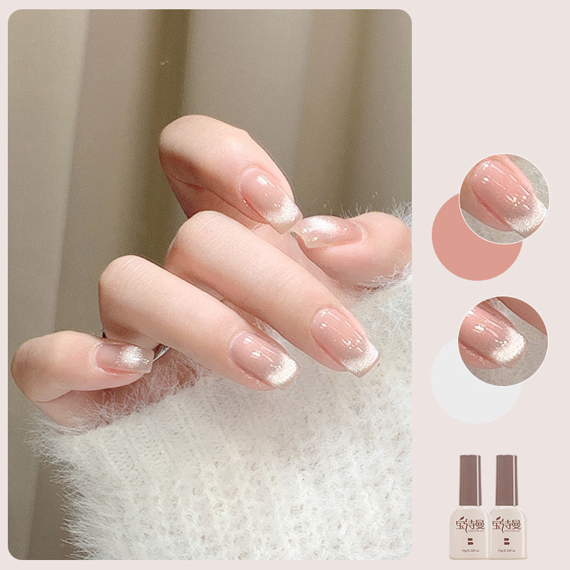 Nude Gel Polish Series NAILSAMI