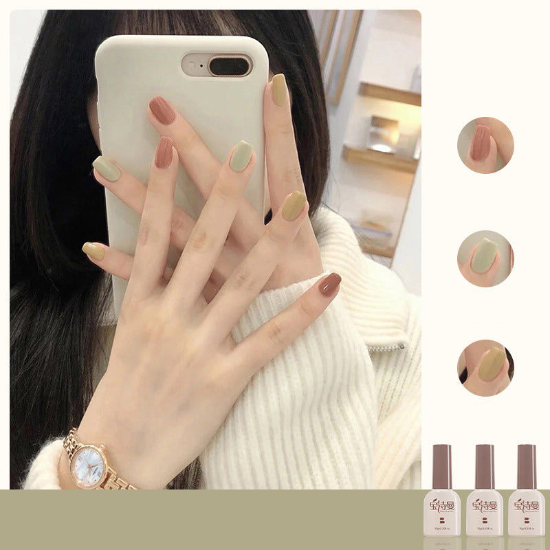 Nude Gel Polish Series NAILSAMI