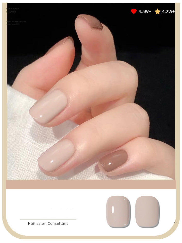 36-Color Caramel Gel Polish Series 2024 NAILSAMI