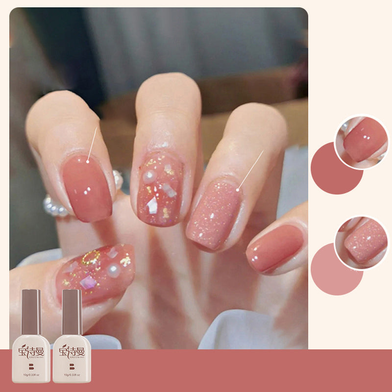 Nude Gel Polish Series NAILSAMI