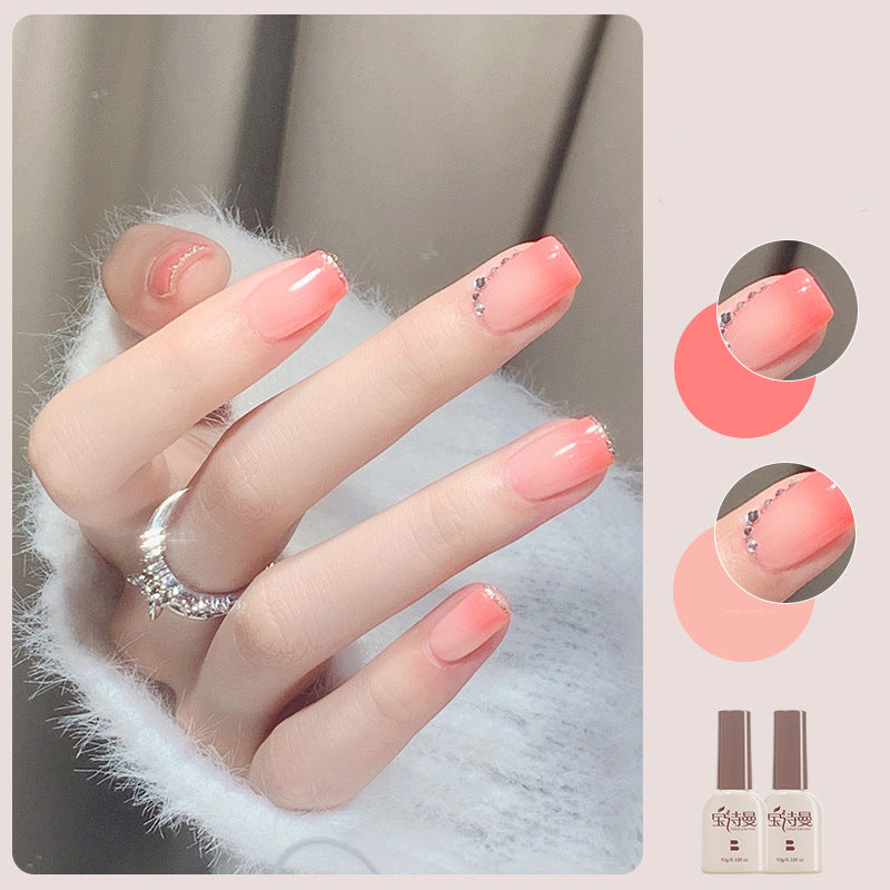 Nude Gel Polish Series NAILSAMI