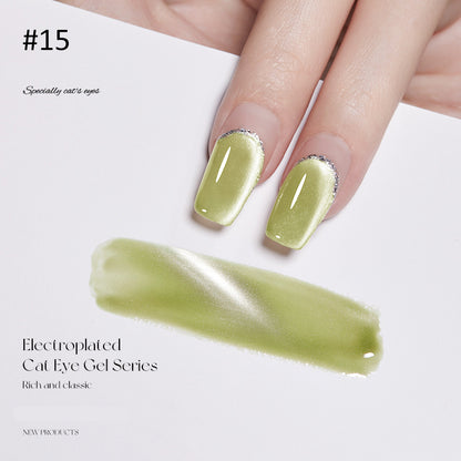 Cat eye gel polish Color 15 for creating unique and vibrant nail designs with a sparkling lime green cat eye shimmer, perfect for a standout look