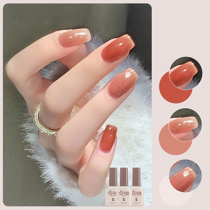 Nude Gel Polish Series NAILSAMI