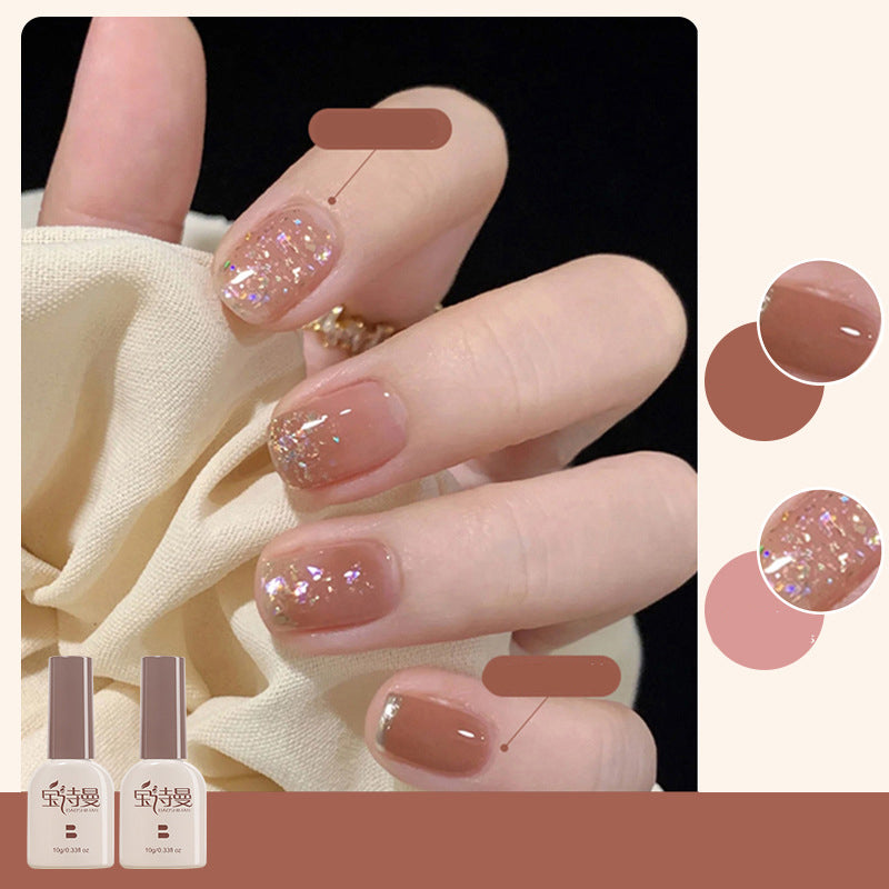 Nude Gel Polish Series NAILSAMI