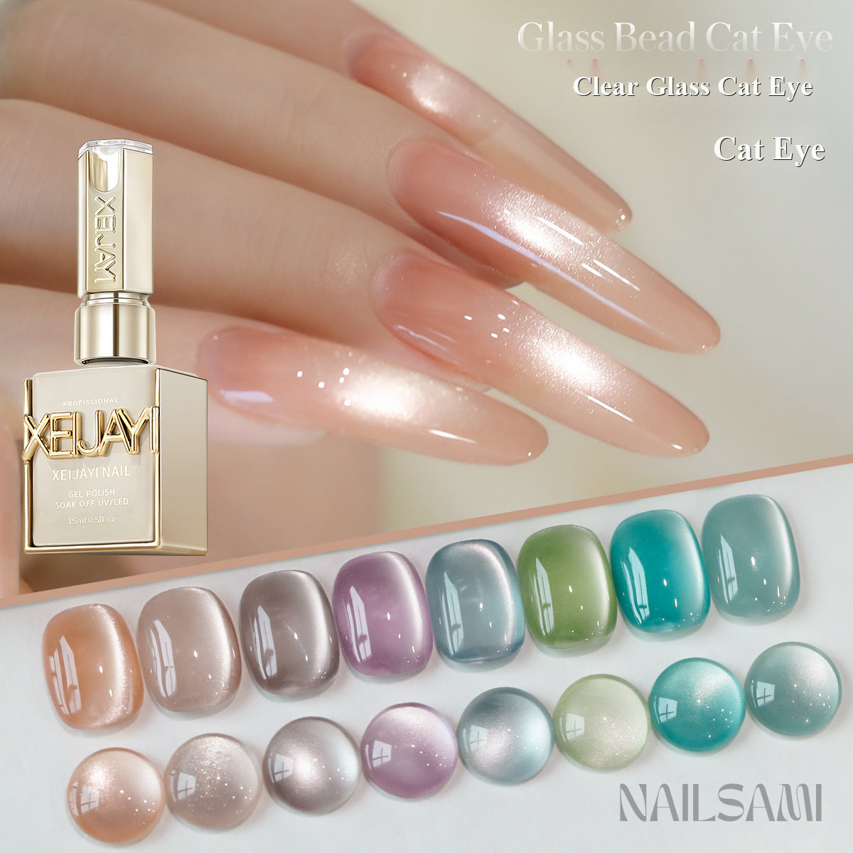 NAILSAMI Clear Glass Bead Cat Eye Gel - 8 Colors - image 1