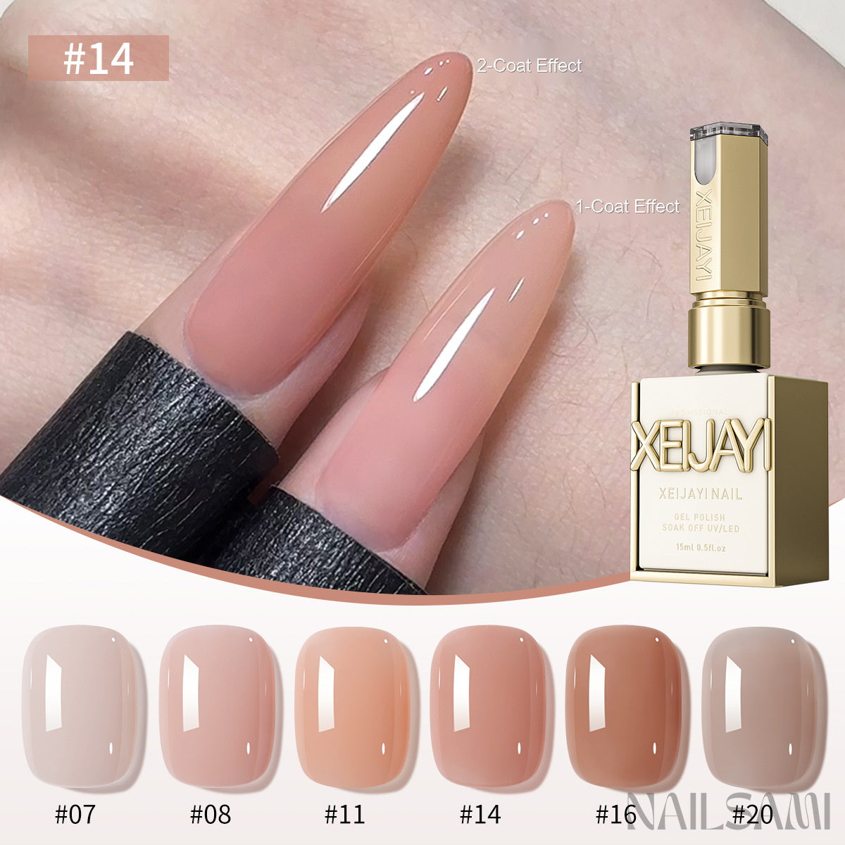 NAILSAMI Icy Nude Sheer Gel Polish - 6 Colors - image 2