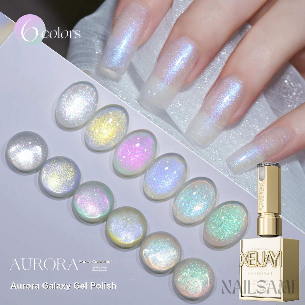 NAILSAMI Aurora Galaxy Fine Shimmer Gel - 6 Colors - image 6
