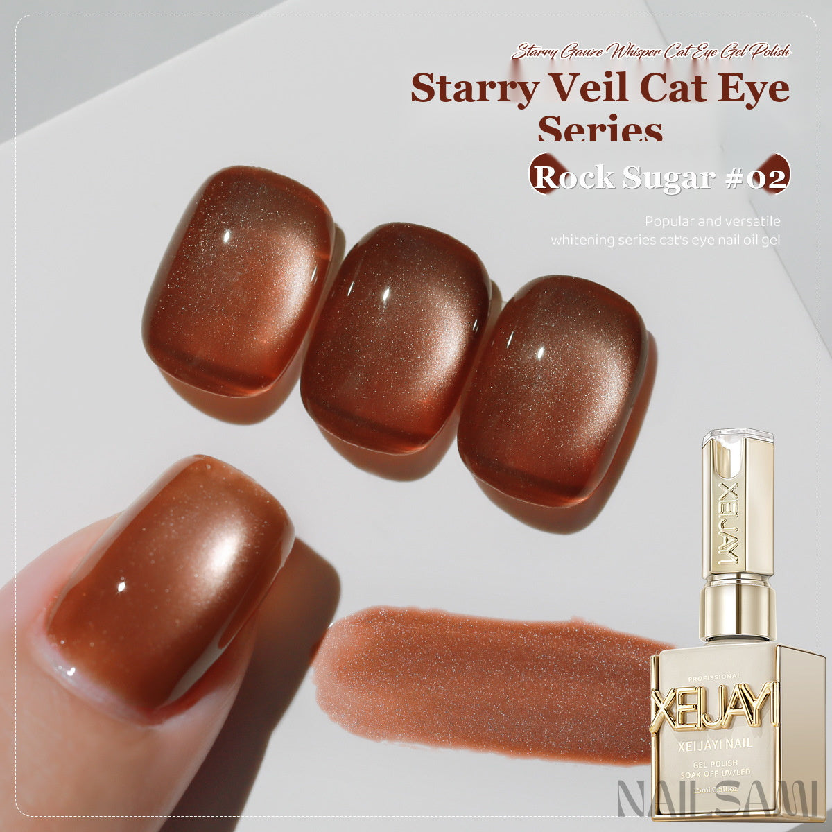 NAILSAMI Star Veil Honey Cat Eye Gel - 6 Colors - image 7