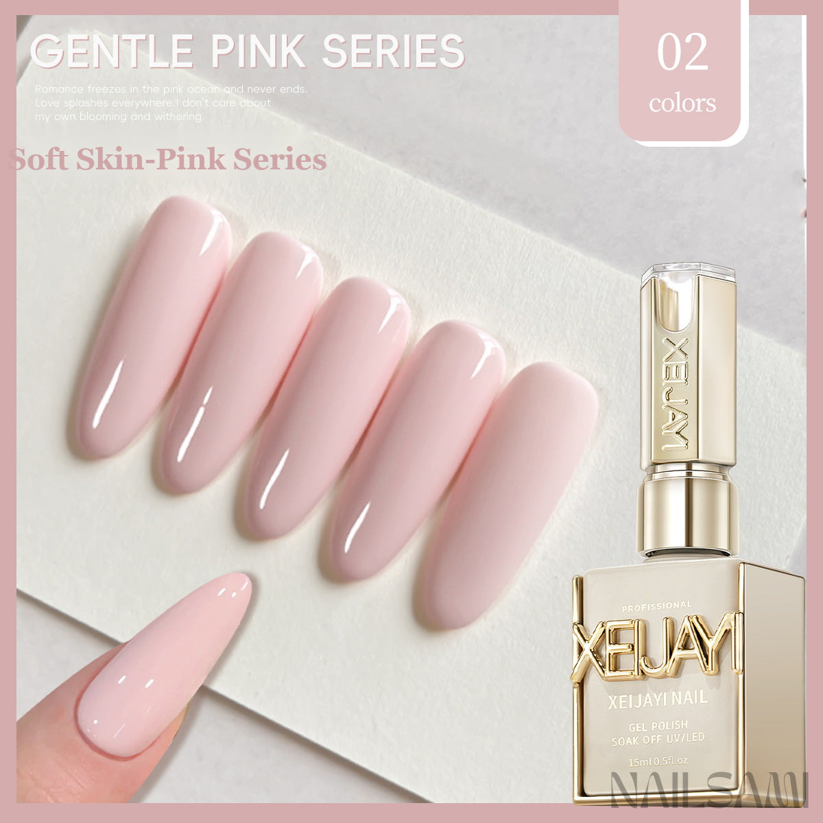 NAILSAMI Soft Skin-Pink Gel Polish - 8 Colors - image 8
