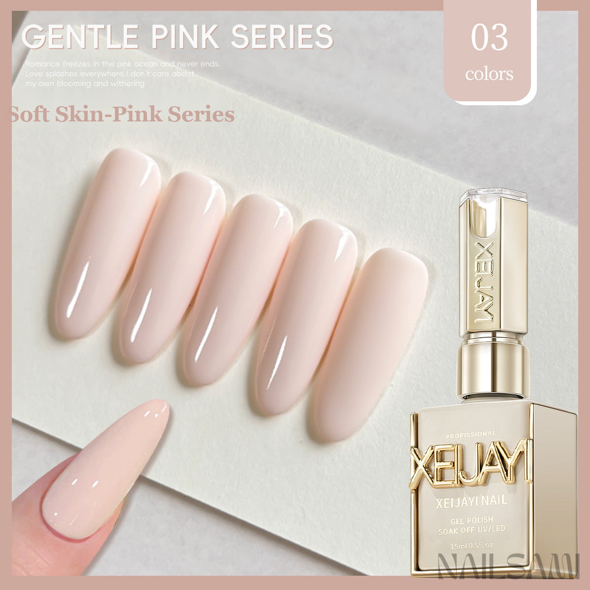 NAILSAMI Soft Skin-Pink Gel Polish - 8 Colors - image 9