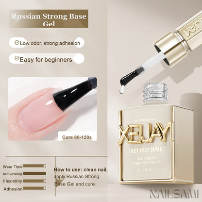 NAILSAMI Professional Functional Gel Collection - image 10