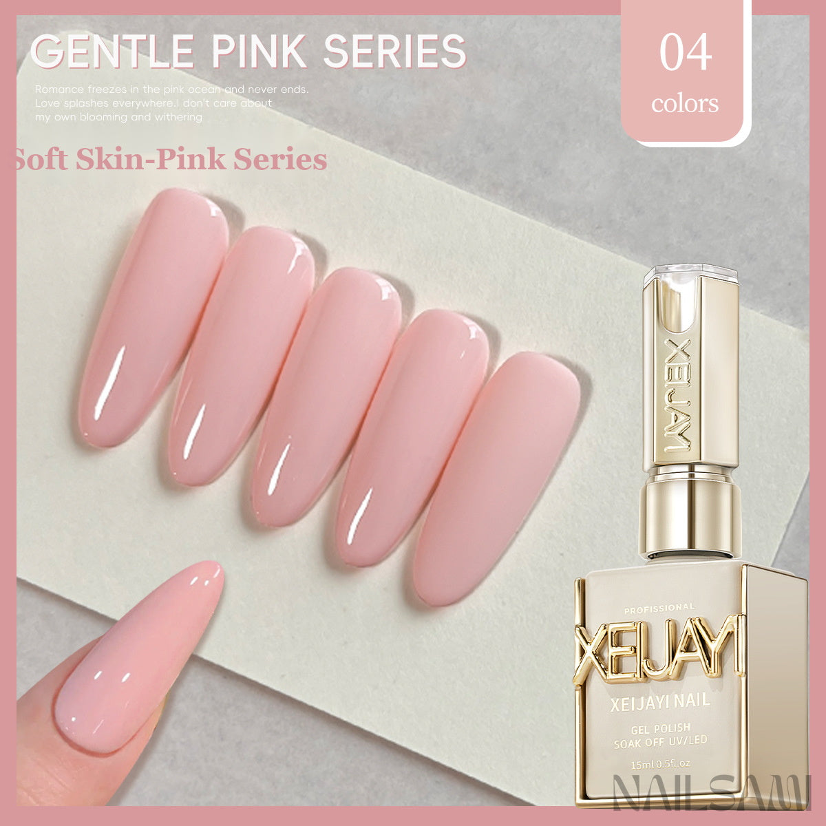 NAILSAMI Soft Skin-Pink Gel Polish - 8 Colors - image 10