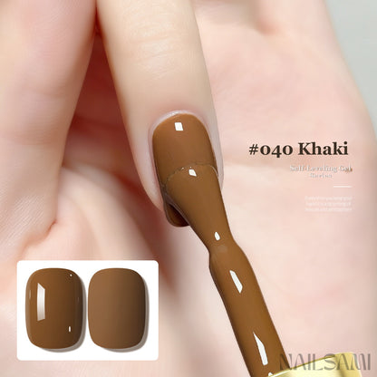 NAILSAMI One-Second Self-Leveling Gel Polish - 35 Colors - image 15