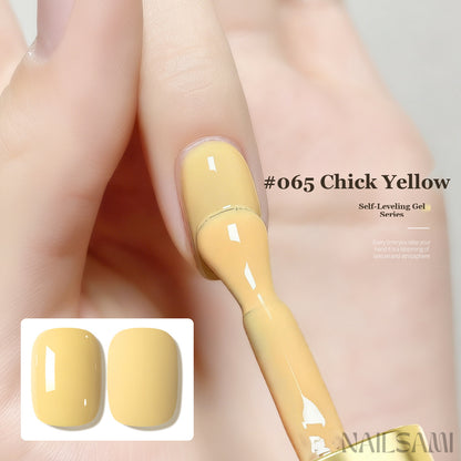 NAILSAMI One-Second Self-Leveling Gel Polish - 35 Colors - image 24