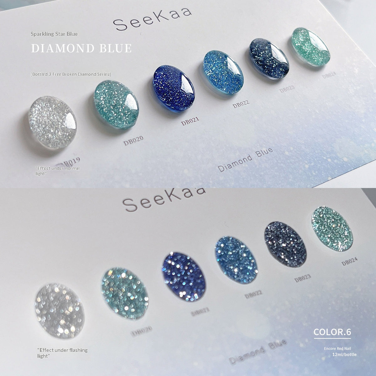 SeeKaa Diamond Blue Crushed Glitter Gel Polish Set – 6 Colors