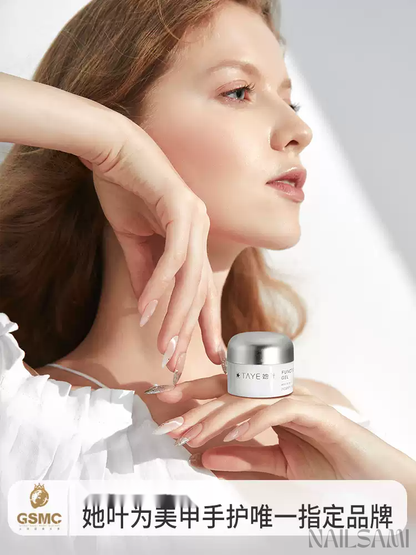 Taye White Jar Functional Gel Collection image 5