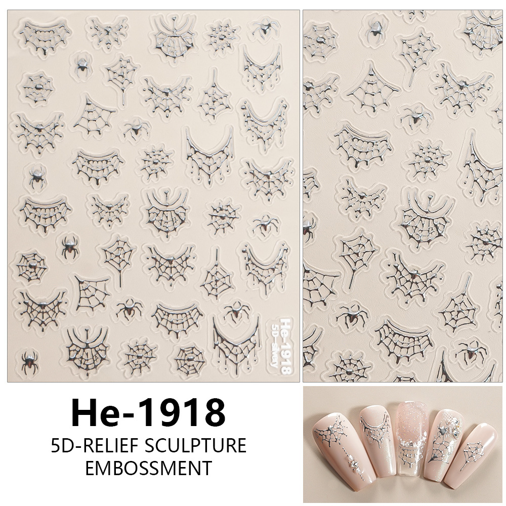 Redanco HE-1918 silver foil embossed spider and spider web nail stickers
