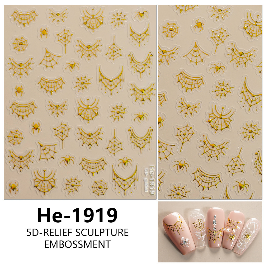 Redanco HE-1919 gold foil embossed spider and spider web nail stickers