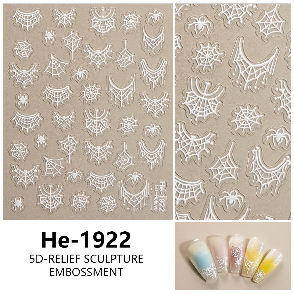 Redanco HE-1922 solid white embossed spider and spider web nail stickers