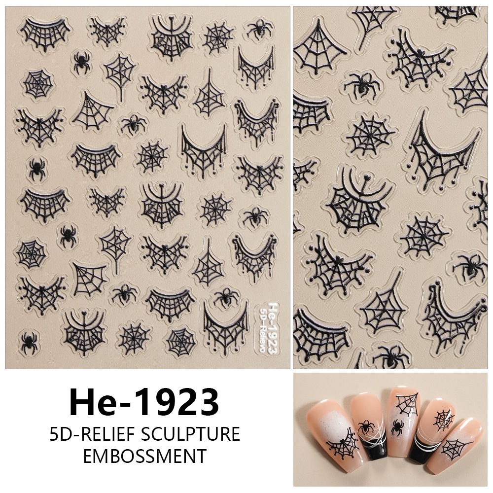 Redanco HE-1923 solid black embossed spider and spider web nail stickers