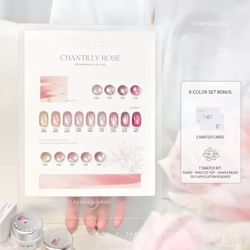 Taye Chantilly Rose complete nine-color cat eye gel set