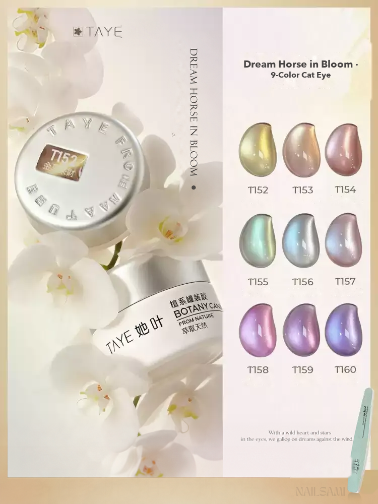 Taye Dream Horse in Bloom nine-color cat eye gel collection