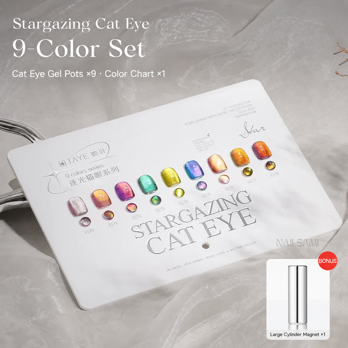 Taye Stargazing Cat Eye nine-colour set with pre-painted colour chart