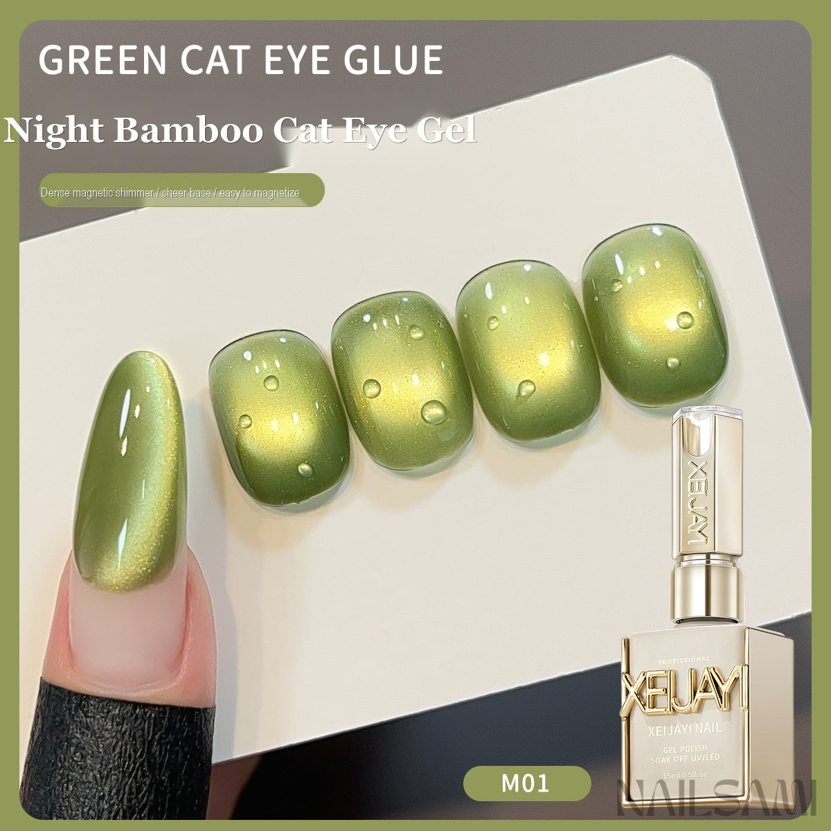 Xeijayi Night Bamboo Emerald Cat Eye Gel - 3 Colors