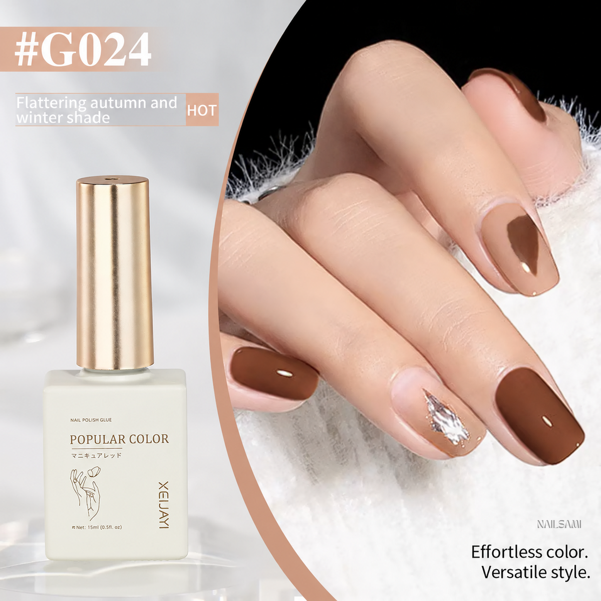 Xeijayi Caramel Cocoa Gel Polish shade G024 with warm nude finish