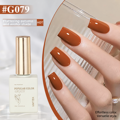 Xeijayi Caramel Cocoa Gel Polish shade G079 with caramel-orange finish