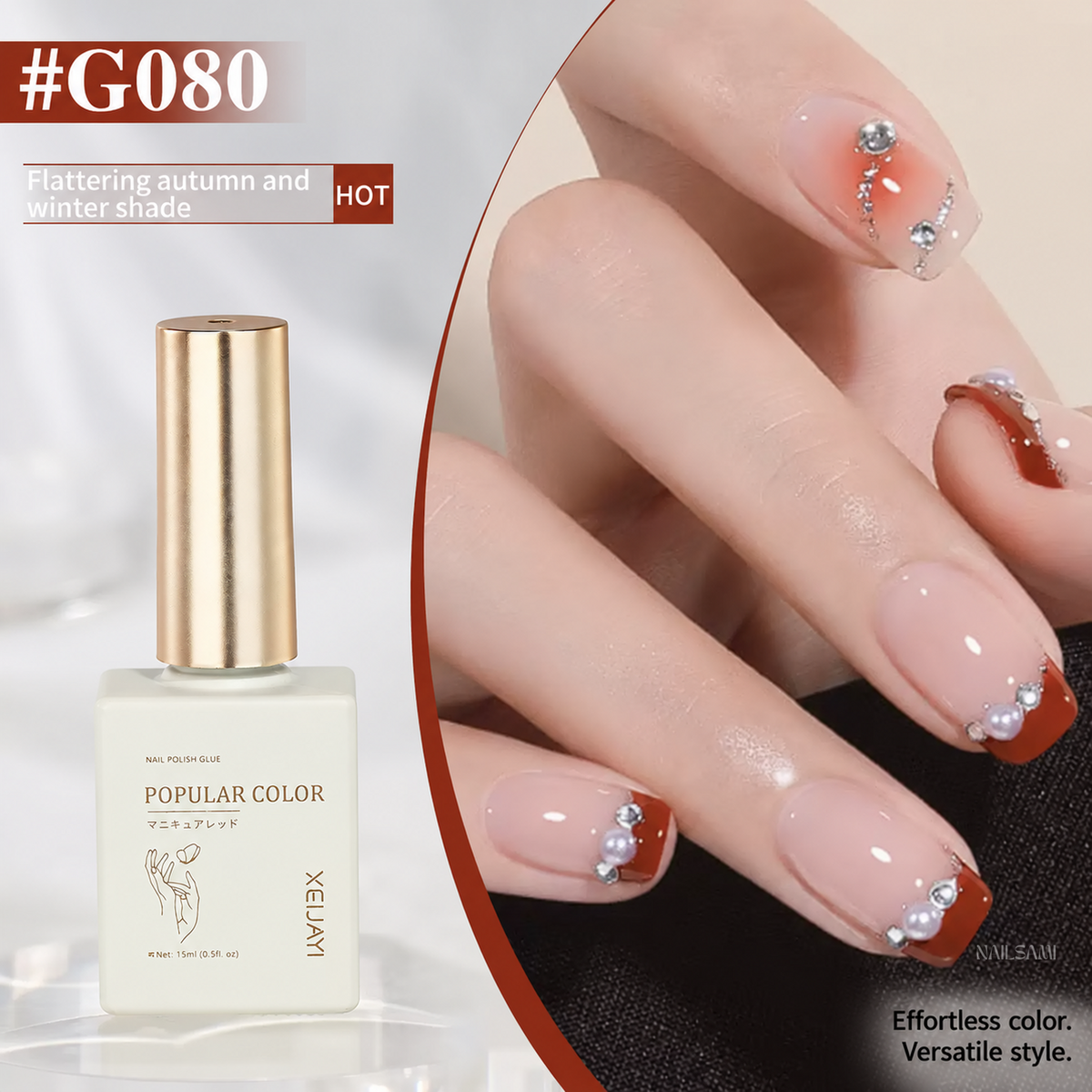 Xeijayi Caramel Cocoa Gel Polish shade G080 with brick-red finish