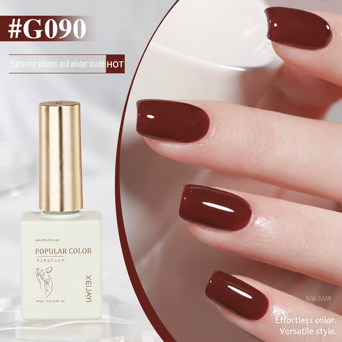 Xeijayi Caramel Cocoa Gel Polish shade G090 with deep cocoa-red finish