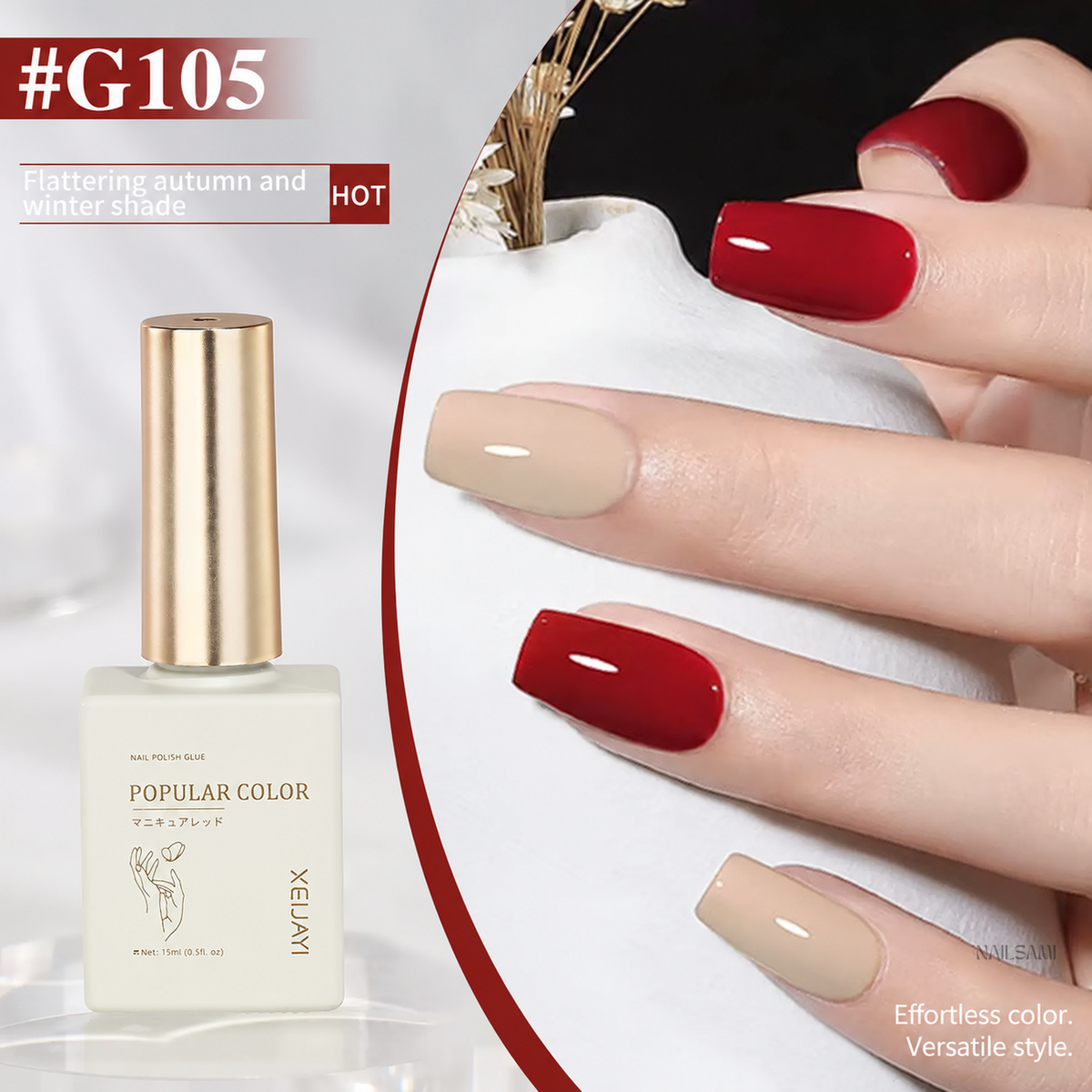 Xeijayi Caramel Cocoa Gel Polish shade G105 with classic red finish