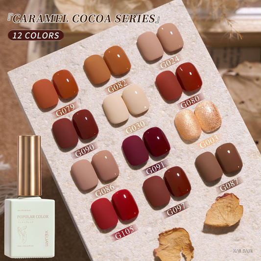Xeijayi Caramel Cocoa Gel Polish collection in twelve warm-toned shades