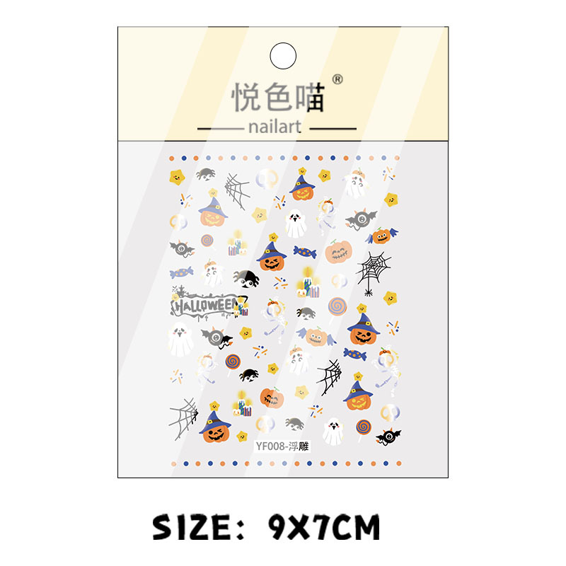 Yuesemiao YF008 Halloween nail sticker packaging with 9 by 7 centimetre size reference