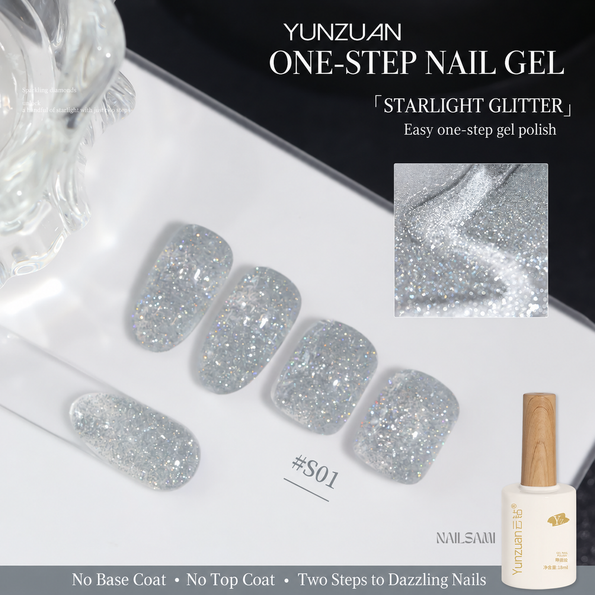 Yunzuan 5-in-1 crushed diamond gel polish shade S01