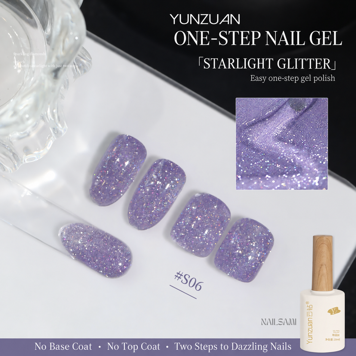Yunzuan 5-in-1 crushed diamond gel polish shade S06