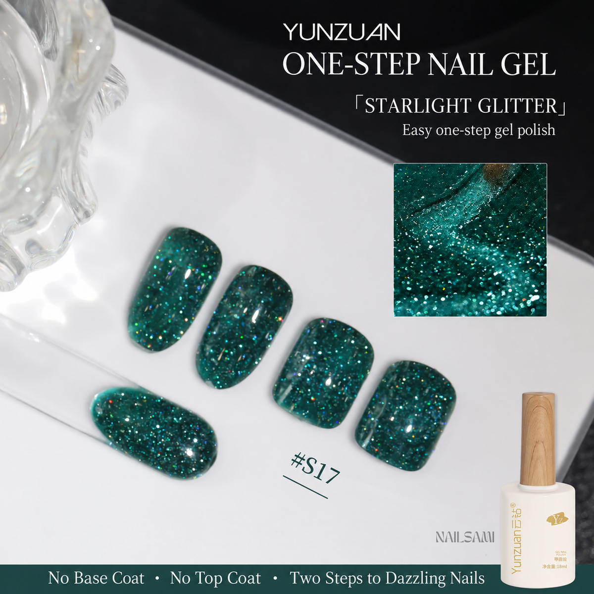 Yunzuan 5-in-1 crushed diamond gel polish shade S17