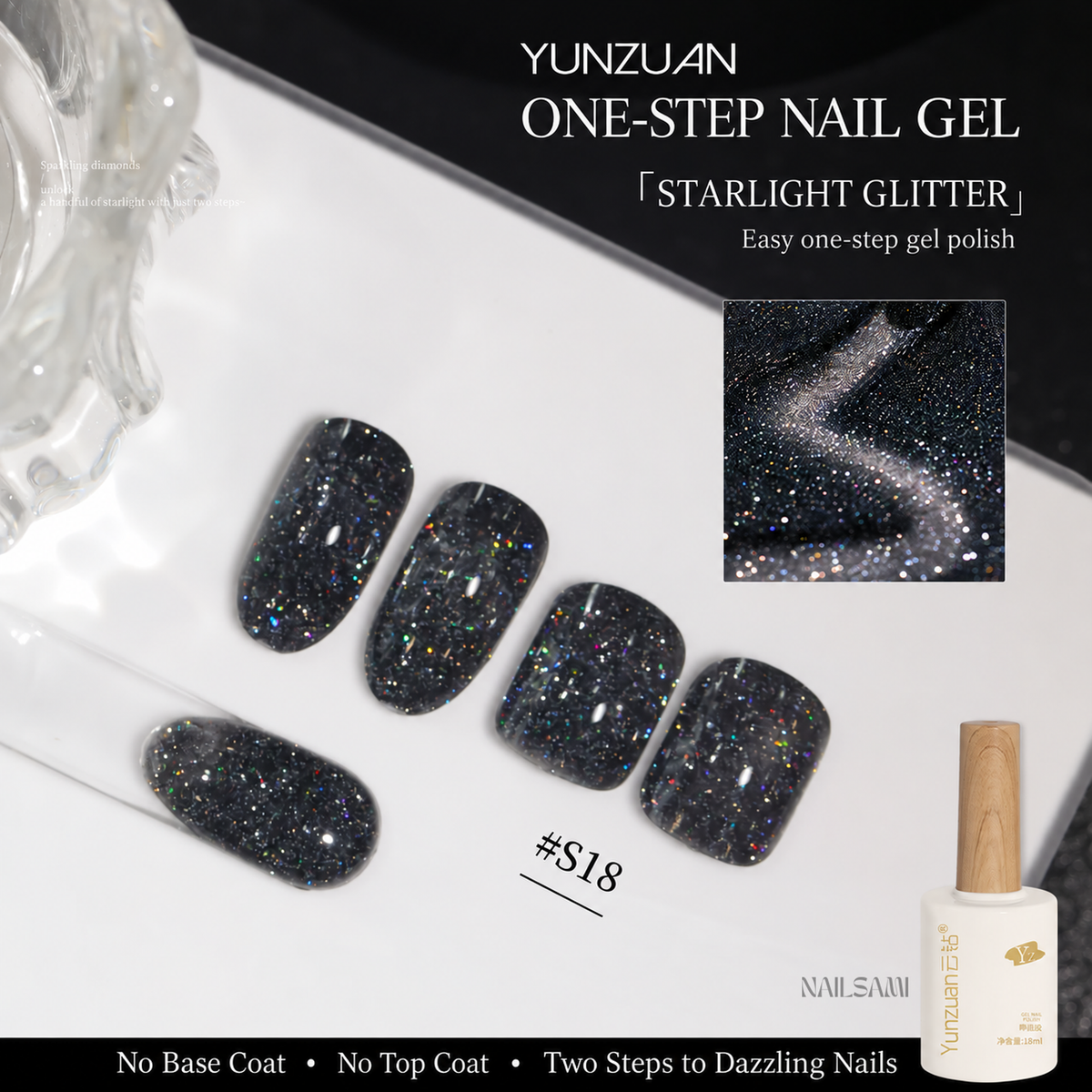 Yunzuan 5-in-1 crushed diamond gel polish shade S18
