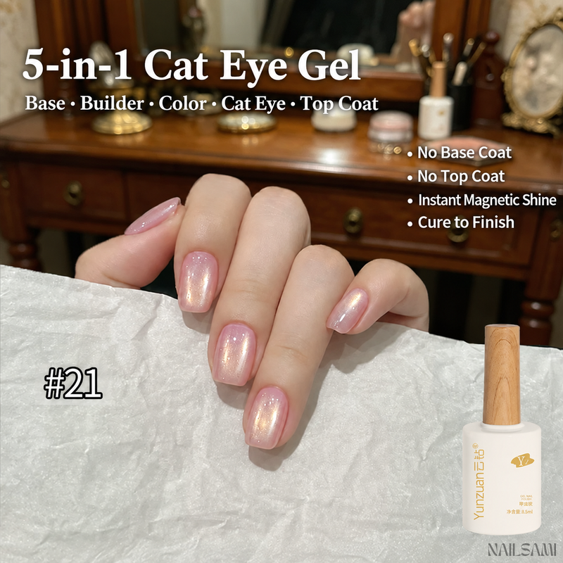 Yunzuan 5-in-1 cat eye gel polish shade Y21