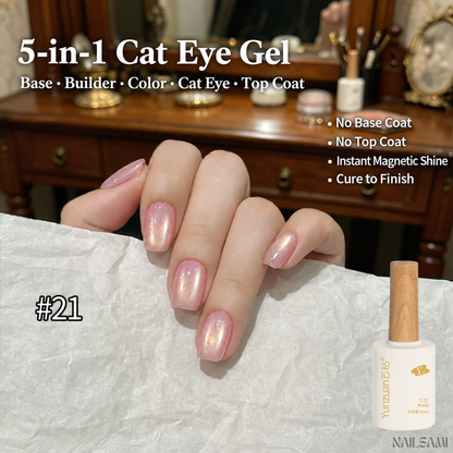 Yunzuan 5-in-1 cat eye gel polish shade Y21