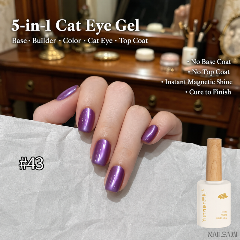 Yunzuan 5-in-1 cat eye gel polish shade Y43
