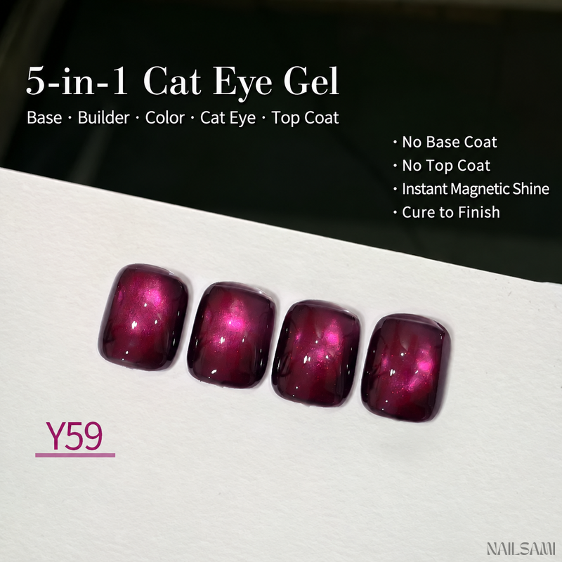 Yunzuan 5-in-1 cat eye gel polish shade Y59